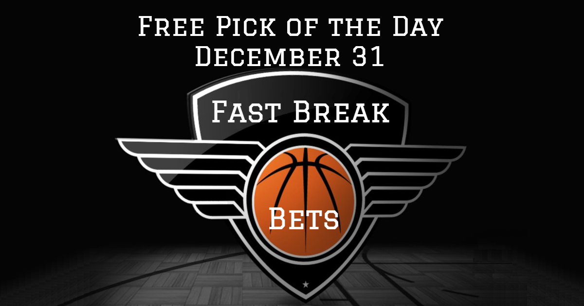 Fast pass. Фаст брейк. Sports betting picks. Free pick. 17 Dec Day.